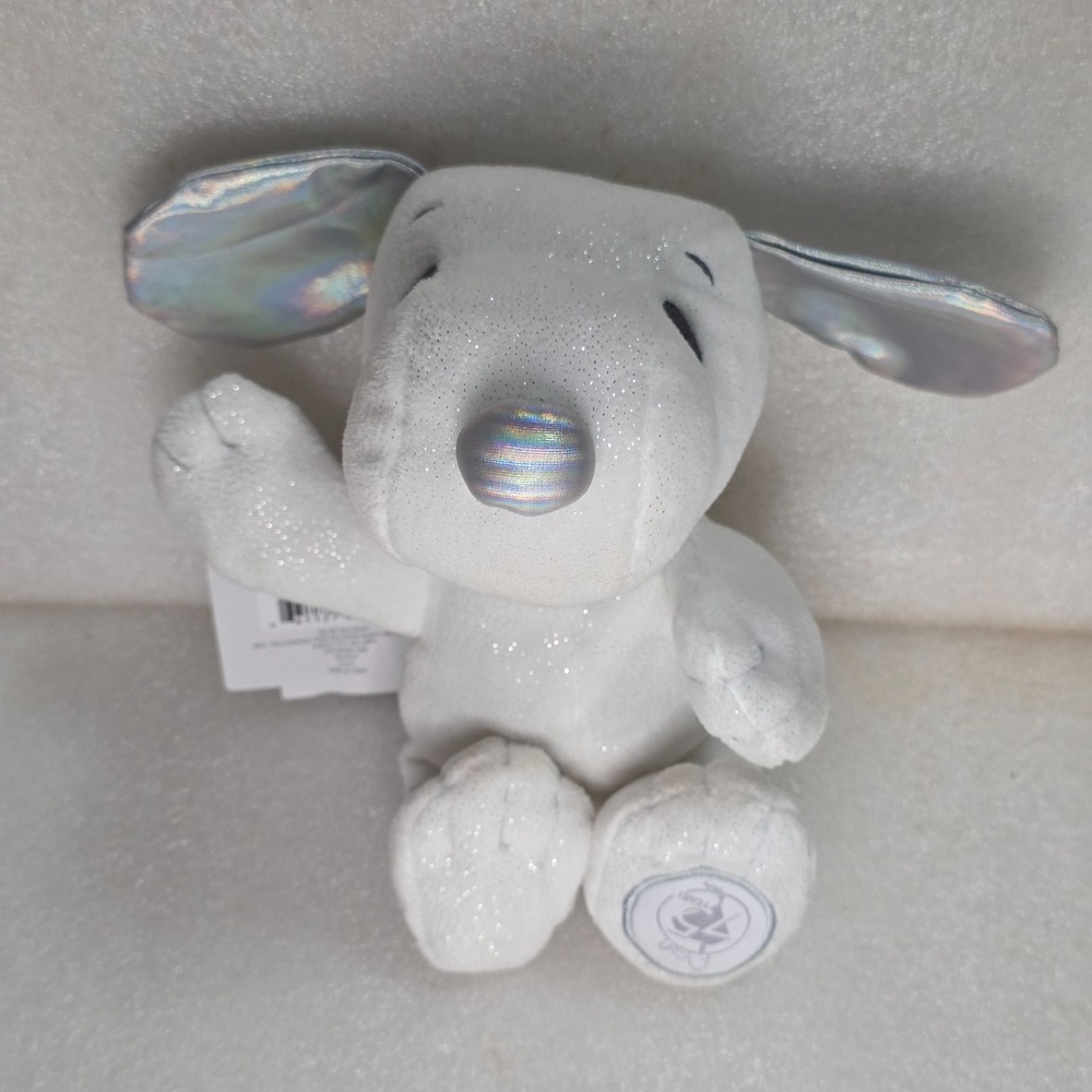 Peanuts 75th Anniversary Floppy Snoopy White Silver Shiny Hallmark Plush 8" New